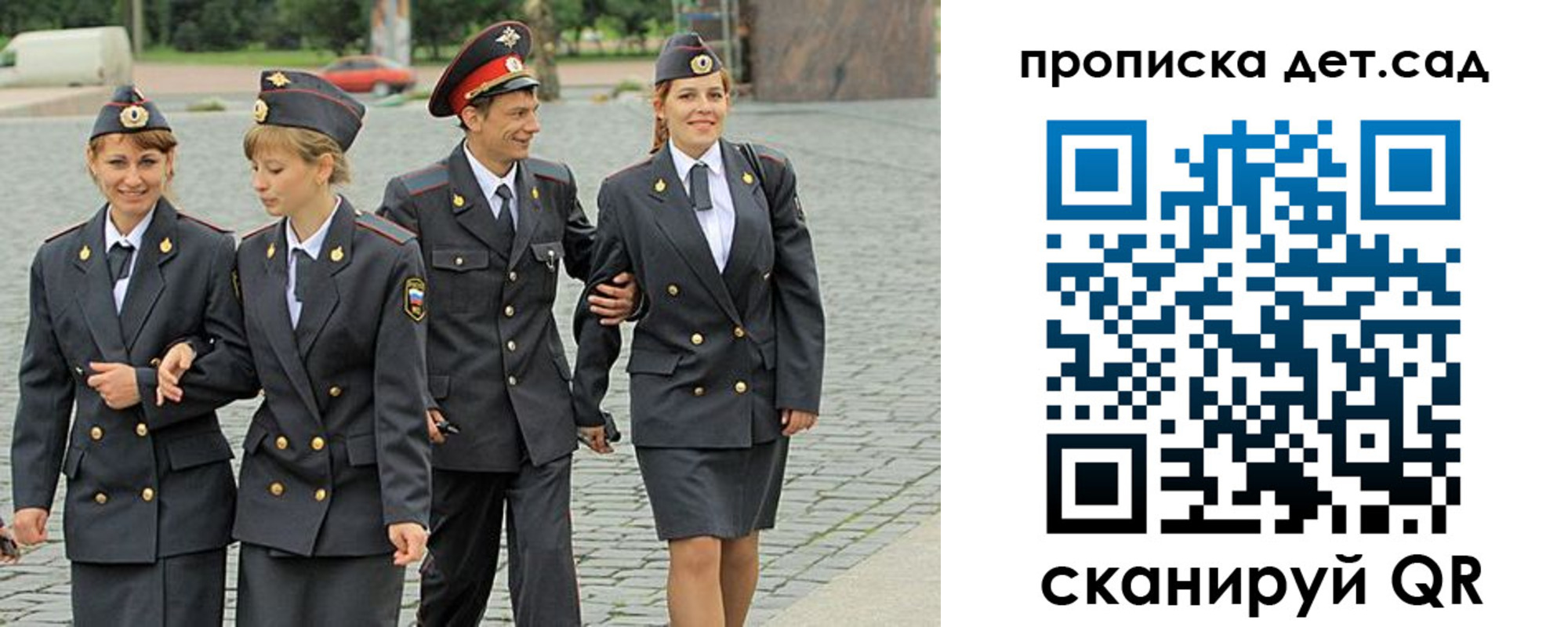 форма 3 в Твери